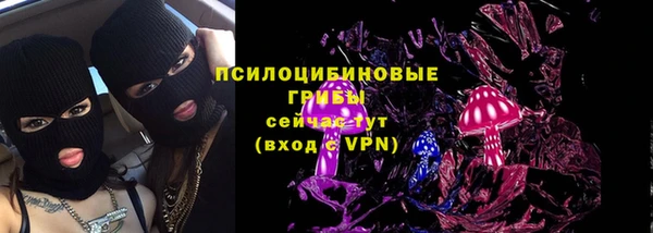 героин Алзамай