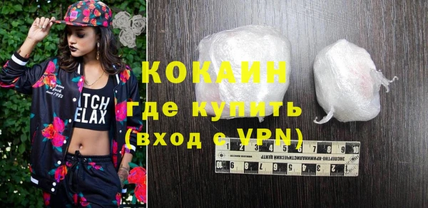 героин Алзамай