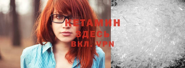 винт Алексин