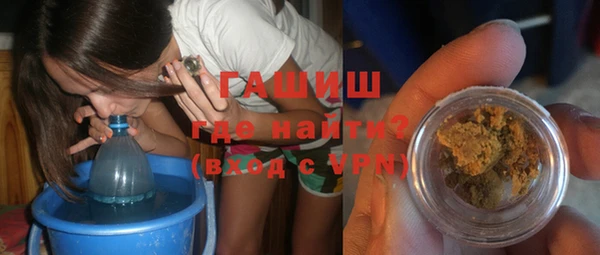 героин Алзамай