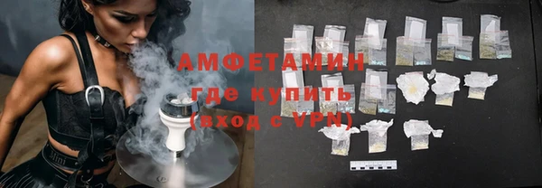 амф Алексеевка