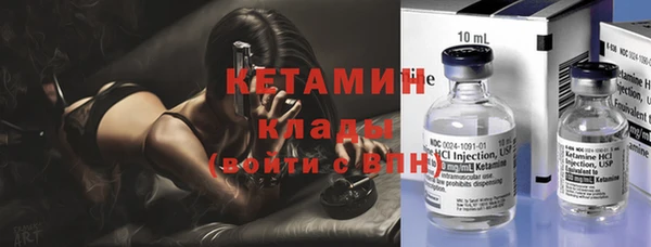 амф Алексеевка