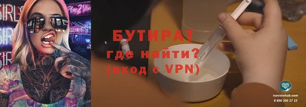 винт Алексин