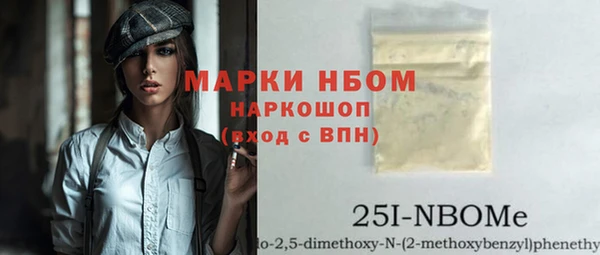 амф Алексеевка