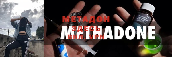героин Алзамай