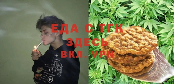 амф Алексеевка