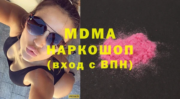 амф Алексеевка