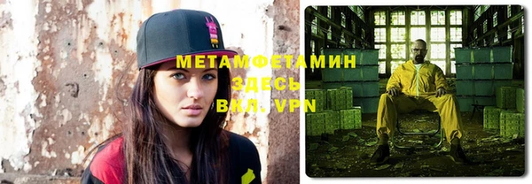 героин Алзамай
