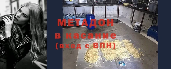 амф Алексеевка