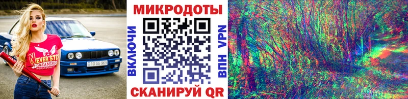 Галлюциногенные грибы GOLDEN TEACHER  Купить закладки  Разумное 