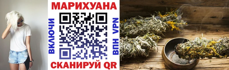 Купить где  Разумное  Бошки марихуана MAZAR 